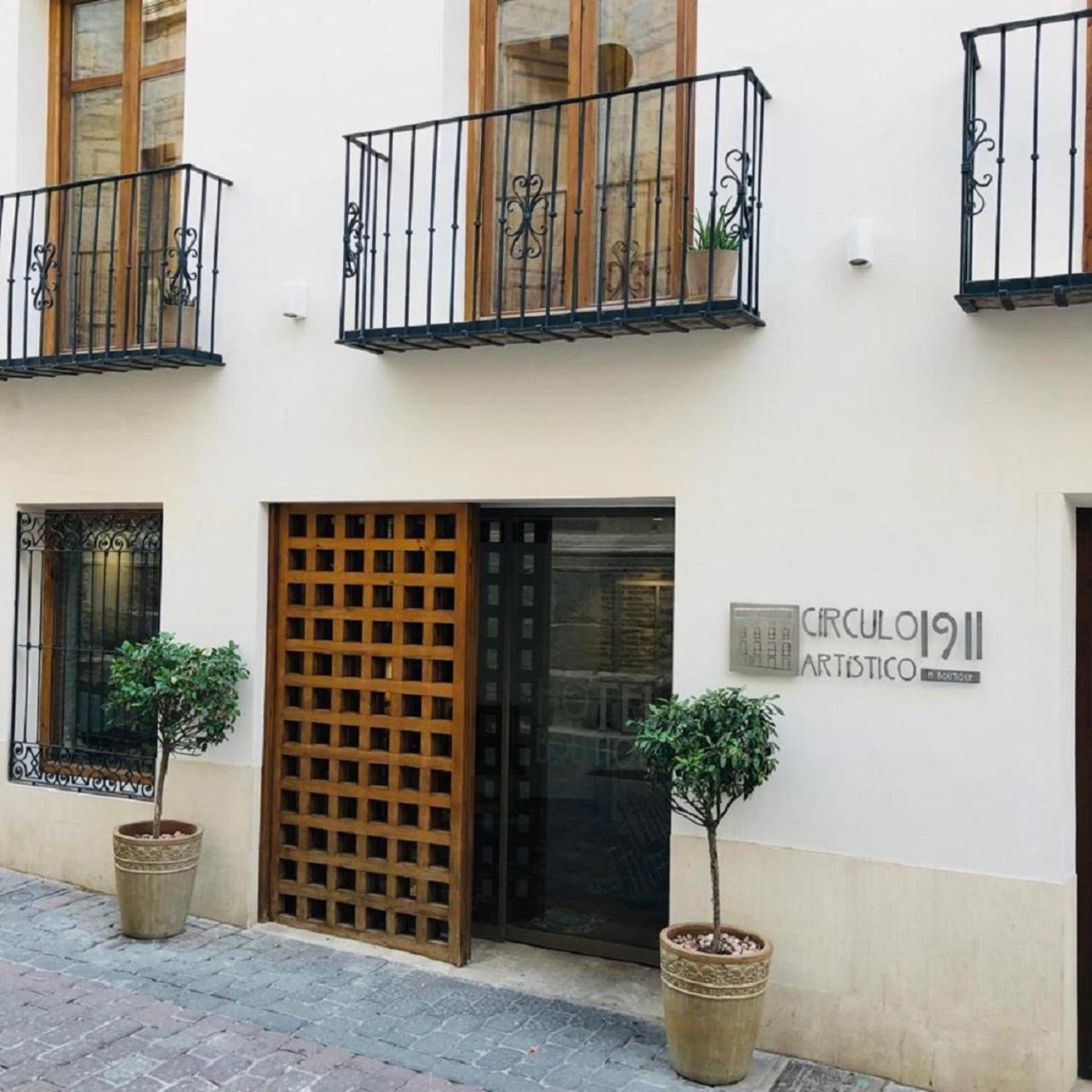 Circulo Artistico 1911 Hotel Boutique Caravaca De La Cruz Zewnętrze zdjęcie